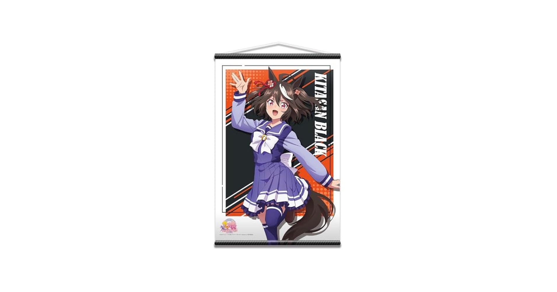 Amazon.co.jp: ウマ娘 プリティーダービー Season 3 B2